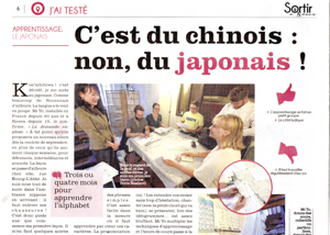 Sortir à Rouen
